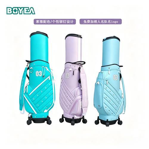 Boyea高尔夫球包托运防水轻便