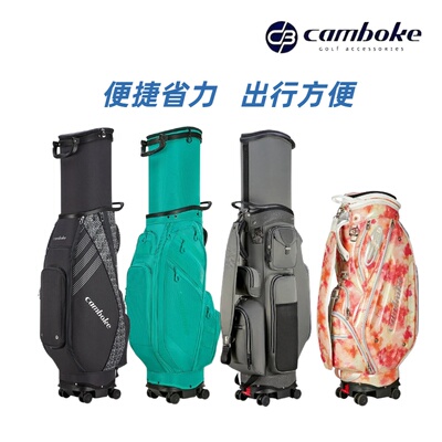 Camboke凯蒙伯克高尔夫航空托运球包golf男女士球包万向轮绣名字