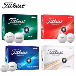 Titleist泰特利斯高尔夫球AVX三层球更低弹道高性能golf高尔夫球