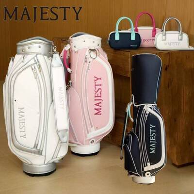 正品MAJESTY玛嘉斯蒂高尔夫女士球包golf手提包轻便荣耀球包新款