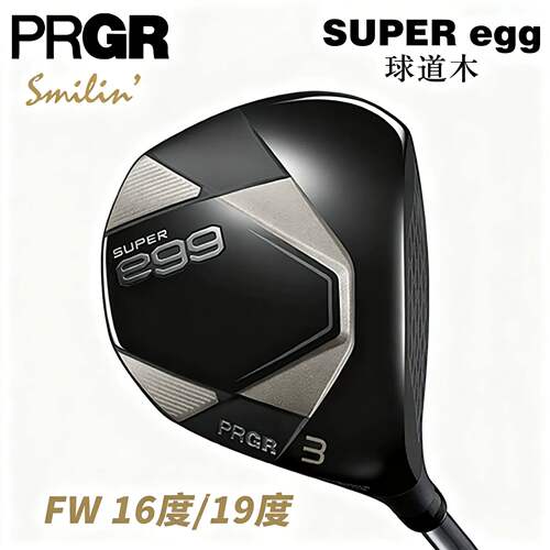 PRGRSUPERegg高尔夫球杆易起球