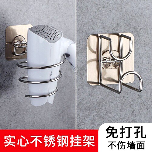 置物架煦旺不锈钢免打孔挂架发廊