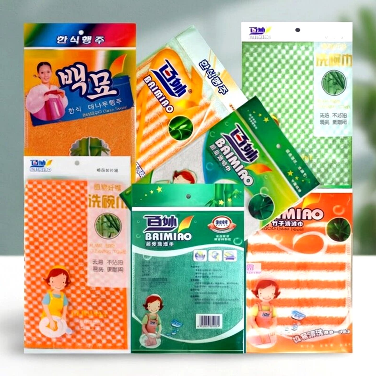 百妙一代竹纤维洗碗布清洁巾抹布双层加厚吸水神奇天然除臭不沾油