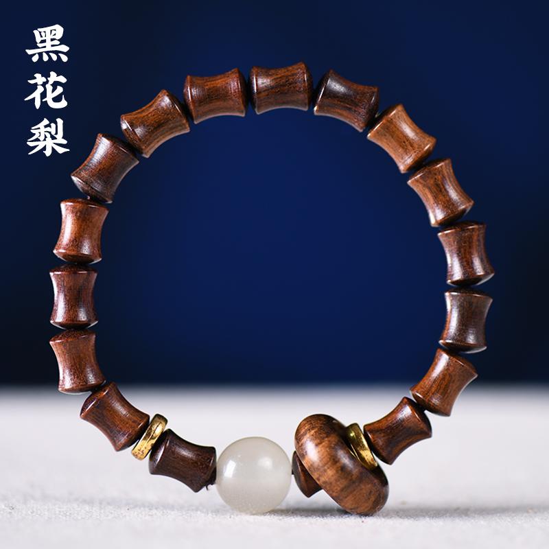 手串手链吉方圆小众礼物