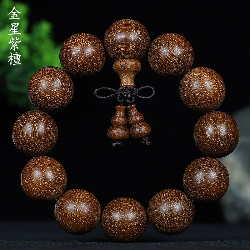 金星檀木种类全解图,檀木种类全解图(第2页)_大山谷图库