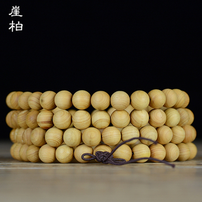 无漆无蜡崖柏吉方圆原木民族风