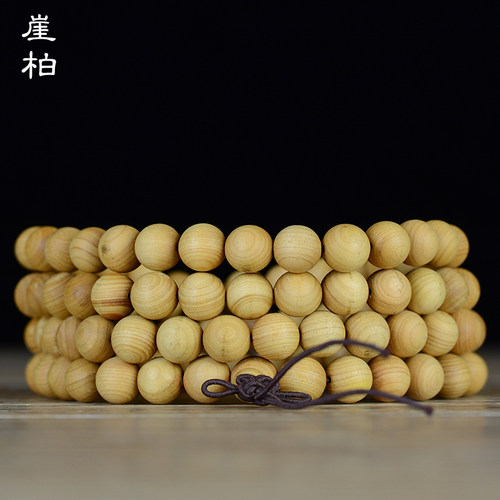 无漆无蜡崖柏吉方圆原木民族风