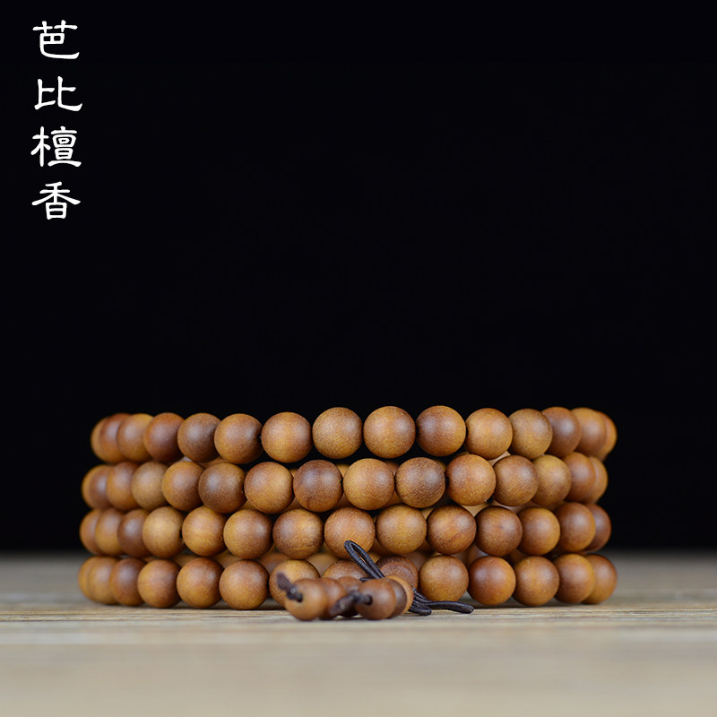 芭比檀香佛珠手链 黑肉老山檀香男女情侣款饰品手串108颗手链念珠