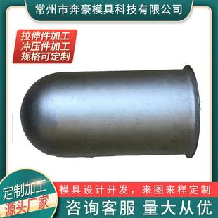 现货 冲压件供应 非标螺丝制定 管子件出售异形螺丝件车床
