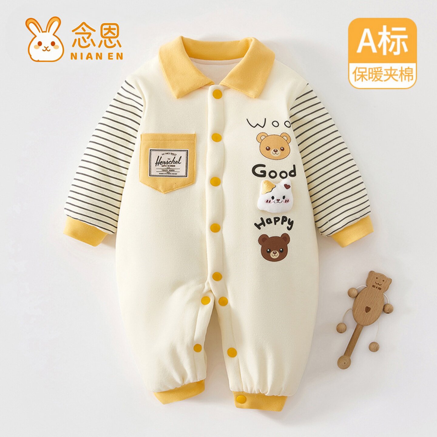 婴儿秋冬季连体衣保暖春秋款夹棉冬装新生儿宝宝加厚衣服秋装哈衣