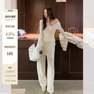 IUIU阿晶家 【初恋女主】温柔女孩上衣新款韩版显瘦简约长袖T恤