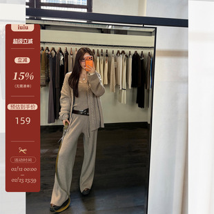 IUIU阿晶家 松弛感简约舒适套装女2026春季新款慵懒针织三件套