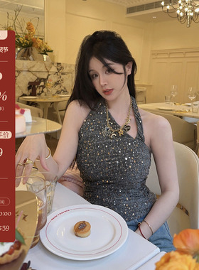 【IUIU ONLINE】美女buff 不规则挂脖背心灰色亮片性感吊带女夏季