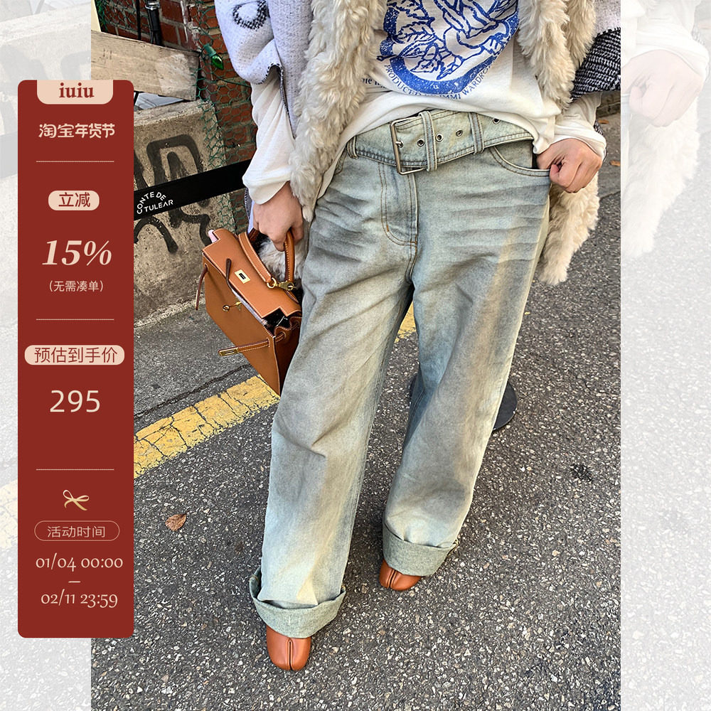 IUIU阿晶家 又是一条特别的牛仔选手！ 私服款做旧设计感阔腿裤,女装/女士精品,牛仔裤,淘宝优惠券,粉丝福利购,淘宝优惠卷