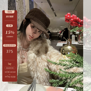 高级感环保皮草 花花穗穗晕染翻领毛毛外套宽松短款 IUIU ONLINE