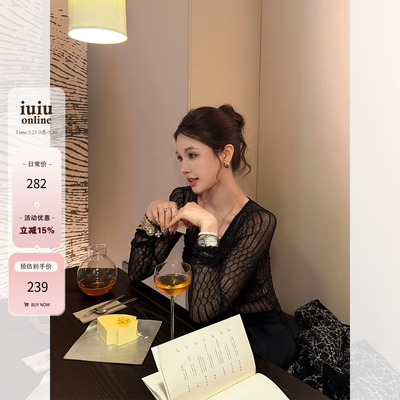 IUIU阿晶家 「独家！定制蕾丝」设计感修身显瘦蕾丝镂空上衣女夏