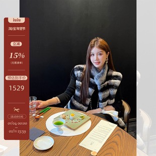 IUIU阿晶家 新西兰龙猫兔真毛皮草女冬高级感气质条纹毛毛外套