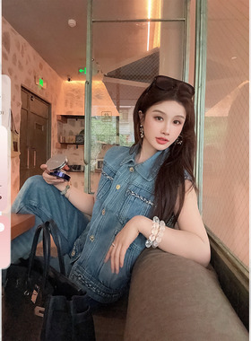 IUIU阿晶家「香系丹宁vibes」私服牛仔马甲套装女上衣长裤两件套