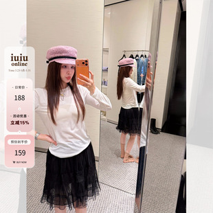 巨显瘦」好穿到爆炸～修身 2.0 百搭t恤女 IUIU阿晶家「Jennie