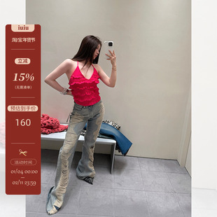 IUIU阿晶家色彩巡游蛋糕挂脖女2025夏季新款甜美气质时尚吊带背心