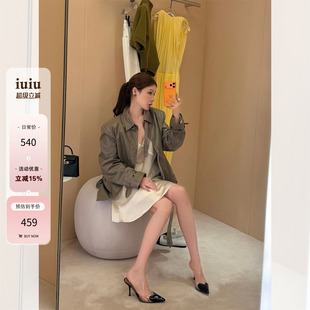 IUIU阿晶家 「本期主推！松弛入秋」翻领哑光皮感气质短款风衣女