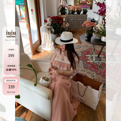 IUIU阿晶家 「chlo*法式度假」高级感重工连衣裙夏季设计感高腰