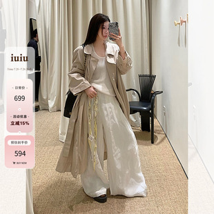 IUIU阿晶家 【海德庄园】漂洋过海的面料风衣女中长款英伦风大衣