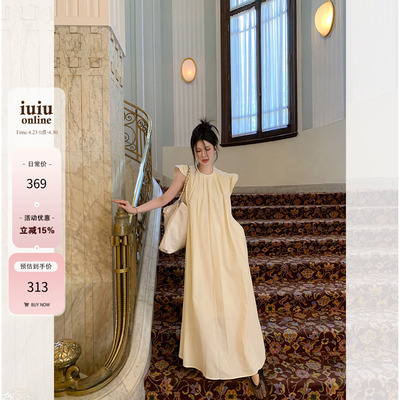 IUIU阿晶家 轻松舒适 小飞袖连衣裙女夏新款宽松显瘦简约长款裙子
