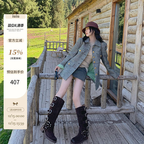 摩登简约多口袋设计小香外套