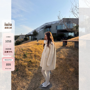 IUIU阿晶家 苏力羊驼绒毛呢大衣女冬季中长款双排扣复古廓形外套