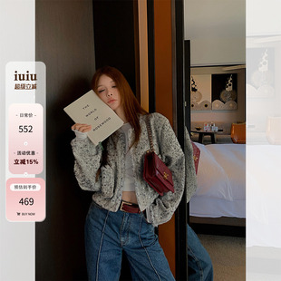 IUIU阿晶家 「京圈贵女」羊毛混纺气质粗花呢短款小香外套女秋