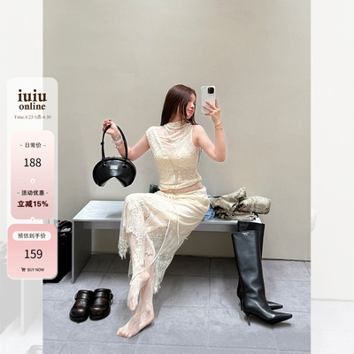 IUIU阿晶家定制刺绣温柔感半身裙女2025夏松弛浪漫镂空设计感裙子