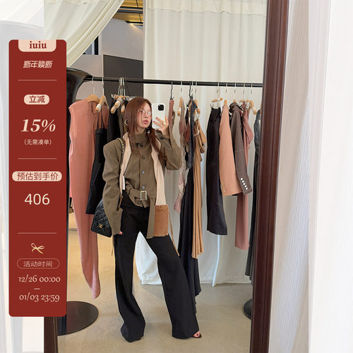 IUIU阿晶家「欲望都市」越穿越爱！复古设计感绑带机车夹克女秋