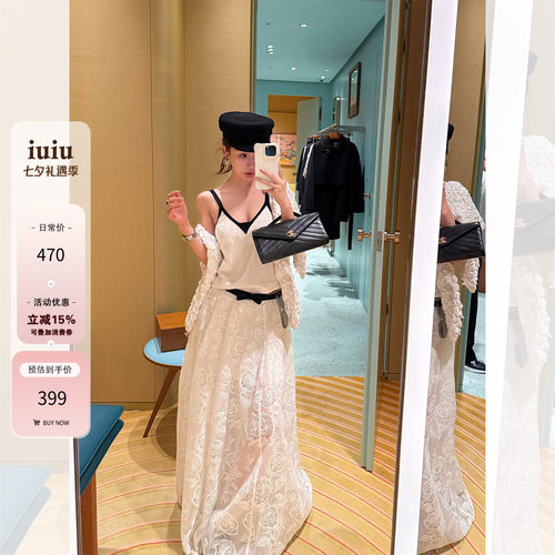 IUIU阿晶家【瓦尔纳玫瑰花影】蕾丝氛围感高腰修身刺绣半身裙