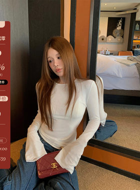 IUIU阿晶家 「极简天花板」圆领针织修身内搭简约打底上衣女秋