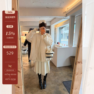 IUIU阿晶家 丝质缎面感慵懒风外套高腰显瘦百褶半身裙两件套