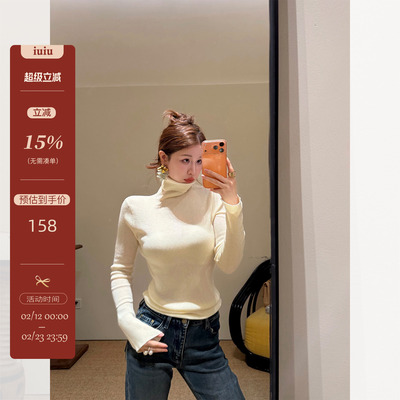 IUIU阿晶家 高领针织衫女2025秋冬新款100绵羊毛百搭长袖上衣
