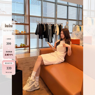 IUIU阿晶家【高智贵女】精致手工腰头设计纯色氛围感简约连衣裙