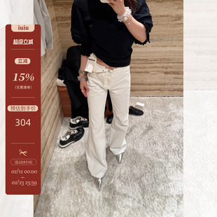 IUIU阿晶家 封神奢雅白色微喇牛仔低腰显瘦小众设计女神专属长裤
