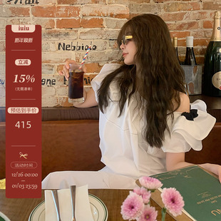 不对称鱼尾设计连衣裙 重工缩褶细节单肩荷叶边泡泡袖 IUIU ONLINE