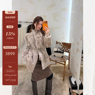 IUIU阿晶家 「会发光的米灰小湖羊外套」中长款腰带皮草毛毛外套