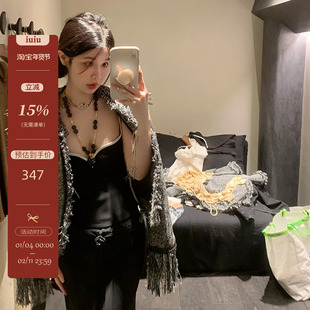 IUIU ONLINE 大女主流苏边小香外套法式高级感垫肩短款气质上衣