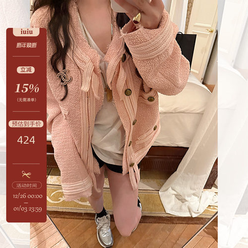 IUIU阿晶家 本期最爱！街头感小香 手工花边法式名媛气质短款外套