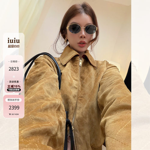 IUIU阿晶家 10/10 20:00「100%羊皮革」撞色翻领复古麂皮夹克外套