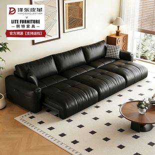 洋东半青皮电动沙发头层牛皮名将米洛提电动真皮沙发调节沙发