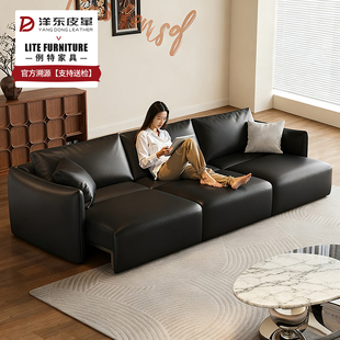 洋东半青皮电动沙发头层牛皮名将米洛提大象耳朵沙发调节沙发
