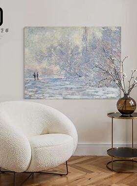 法式奶油风治愈手绘雪景装饰画