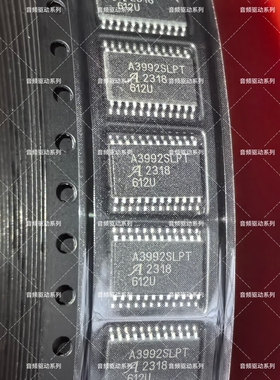 A3932SLDT A3938SLDT A4989SLDT A4986SLPT A4985SLPT 全新可直拍