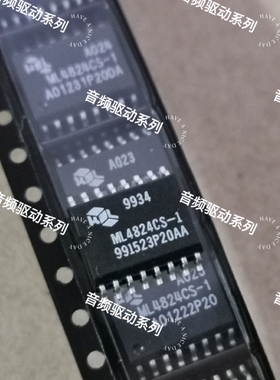 ML4824CS-1   ML4824CS1 ML4824IS1全新现货实拍可直拍