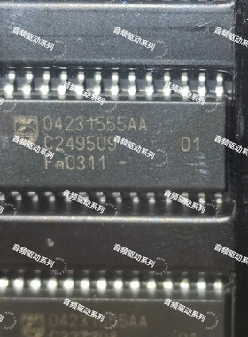 04231555AA  SOP28 全系列汽车电脑板易损芯片 进口原装 可直拍
